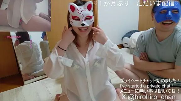 hirohiro_chan