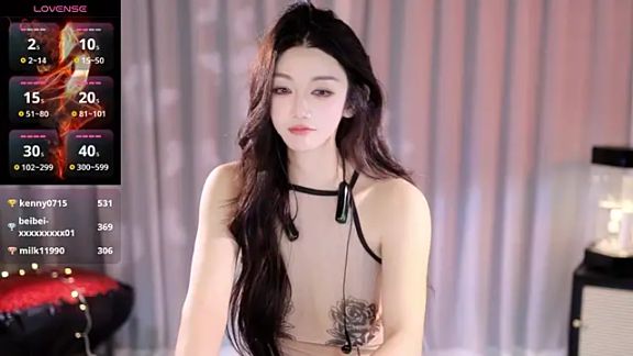 Angel-Bei-bei