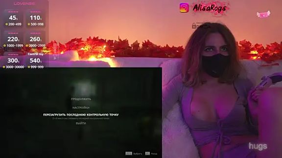 AlisaRogs