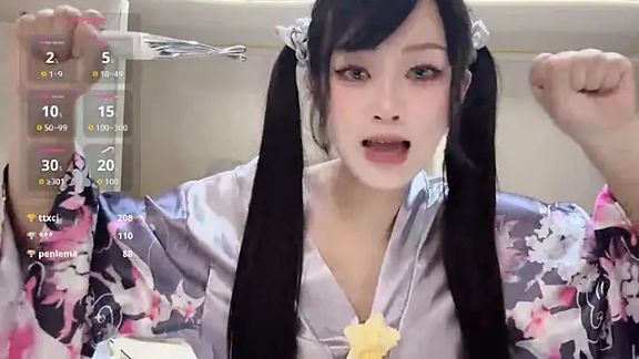 yueyue2003