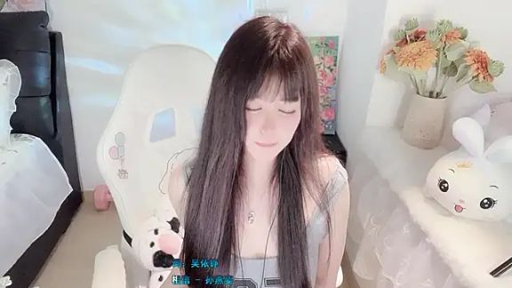 yuii-7