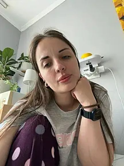 AmiLavs