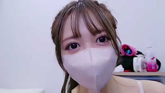 yuki-chi