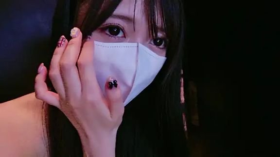 yuki-chi