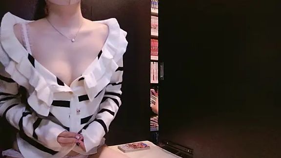 yuki-chi