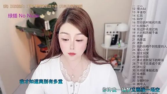 BigChili6677