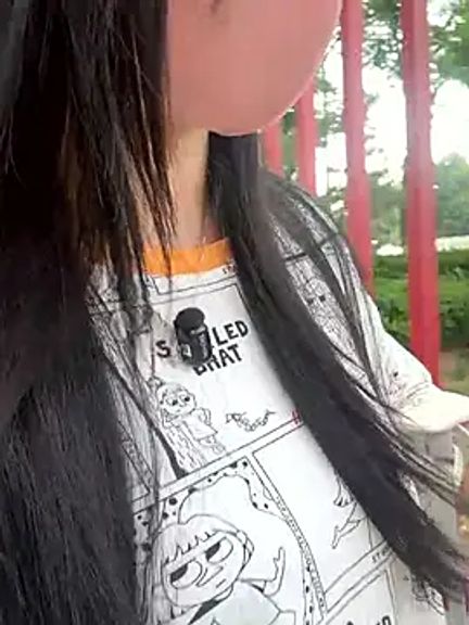 shaovu