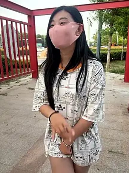 shaovu