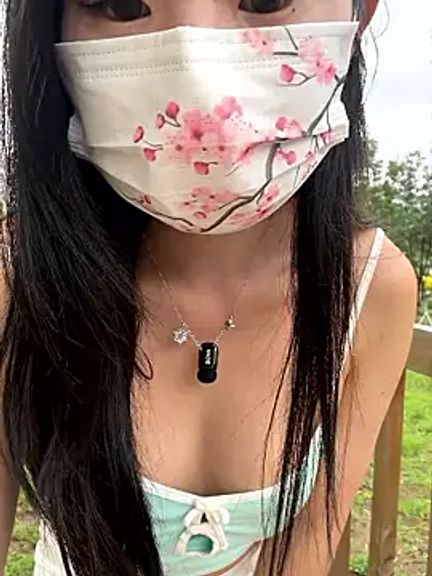 shaovu