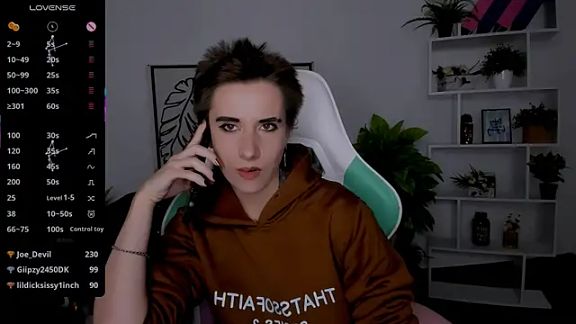 _Rein_ramm