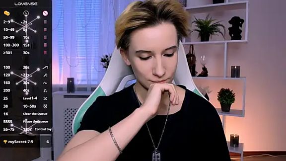 _Rein_ramm
