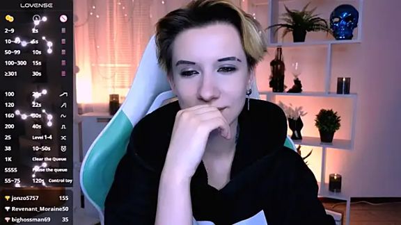 _Rein_ramm