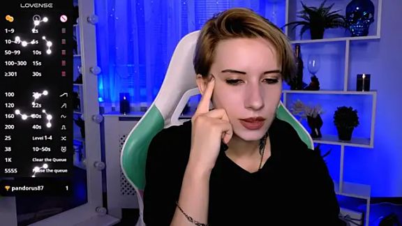 _Rein_ramm