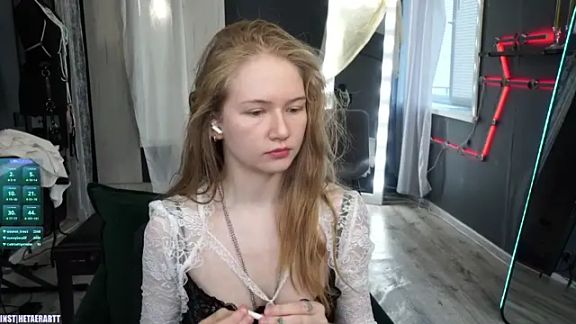 hetaerart