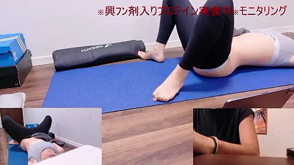 Stretch-man