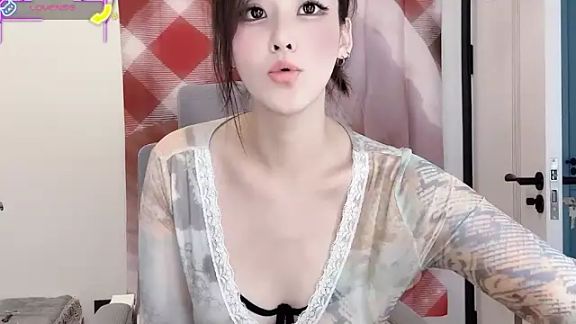 Celestisse