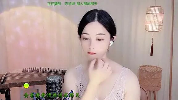 Tian-xin-999