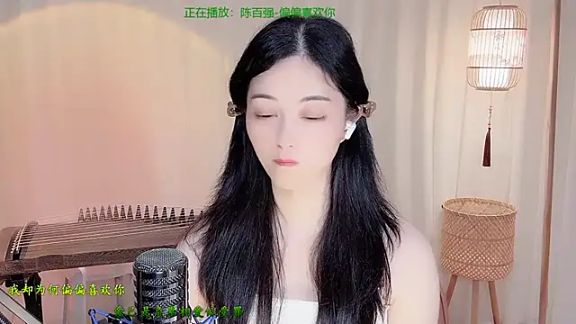 Tian-xin-999
