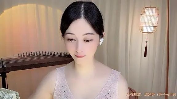 Tian-xin-999