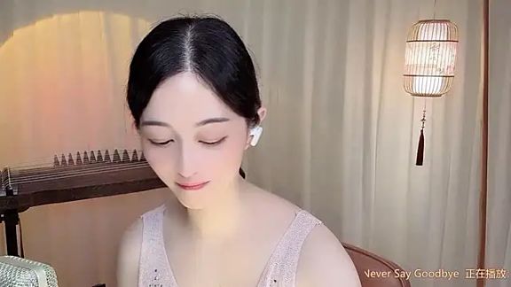 Tian-xin-999