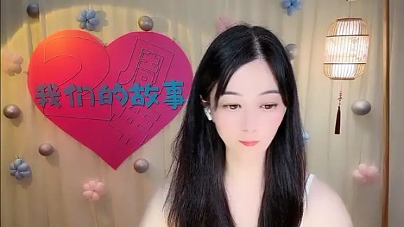 Tian-xin-999