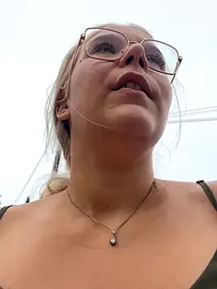 EmyLana