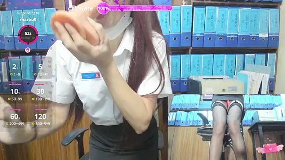 Office_Sexy