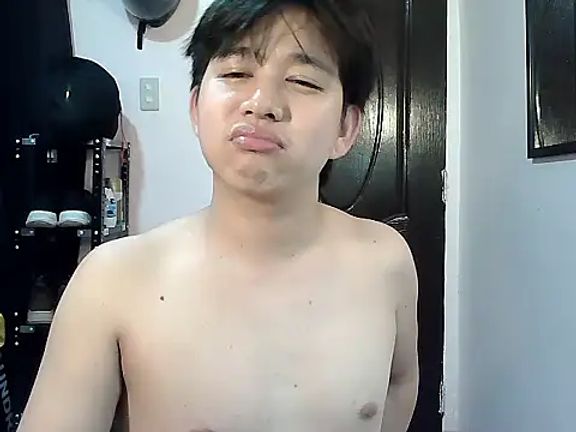 alfonsoasiancutie