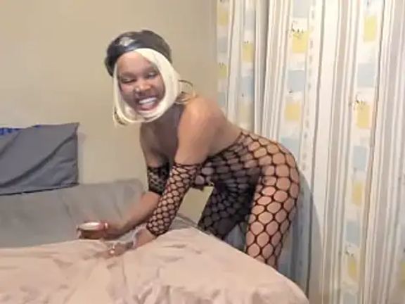 AfricanSquirtingQueen