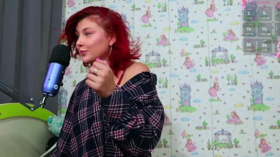 SmokyRose