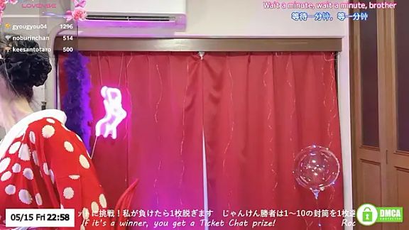 ERIKA-JP-168130