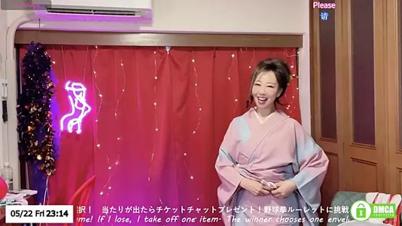 ERIKA-JP-168130