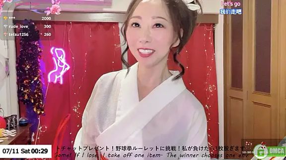 ERIKA-JP-168130