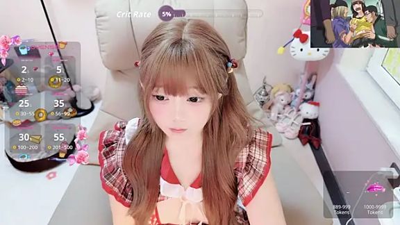 TUTU-CN
