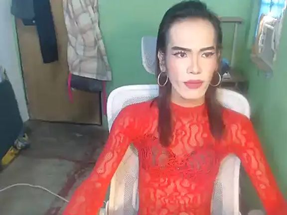 asianBIGjha