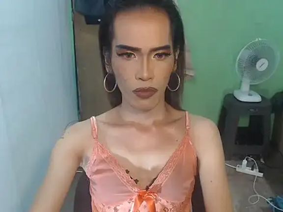 asianBIGjha