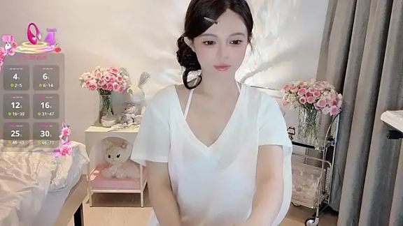 S-wan