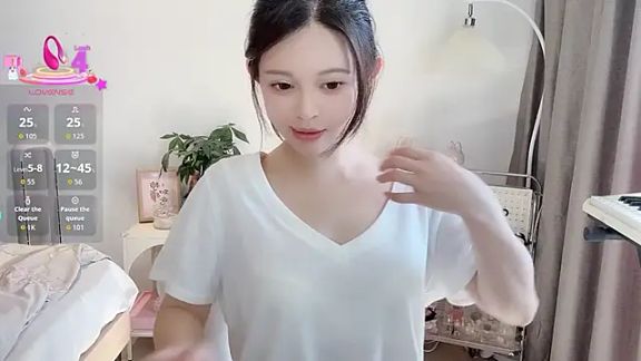 S-wan