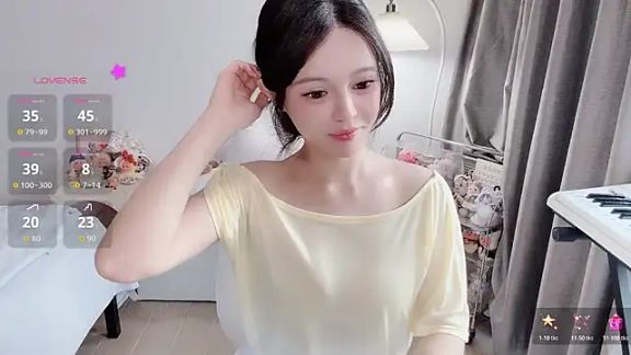 S-wan