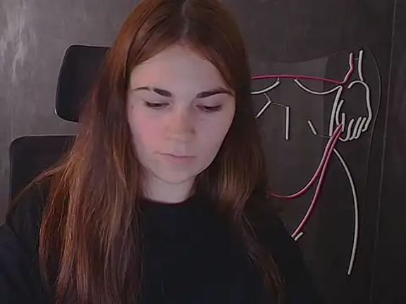 Loon_Amore