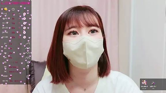 chat__MIYU