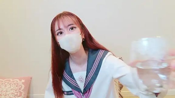 chat__MIYU