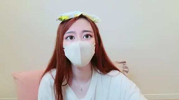 chat__MIYU