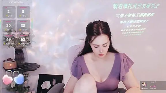 Mimi_lv118