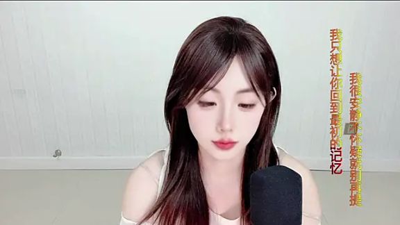 FLH7