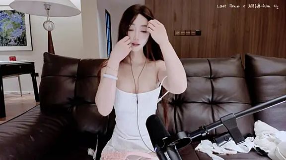 -Aricia-