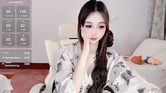 Tsuki-MM