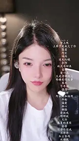 vv-77