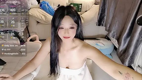 Su-nshine