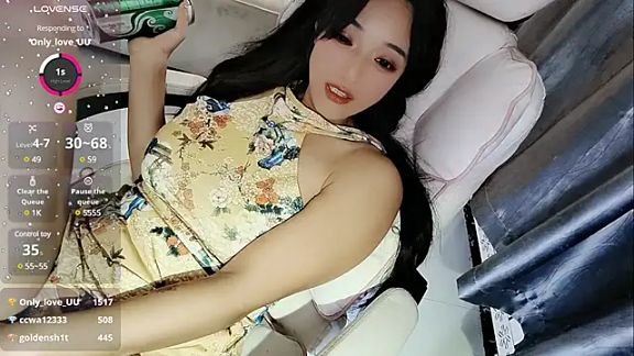 Su-nshine